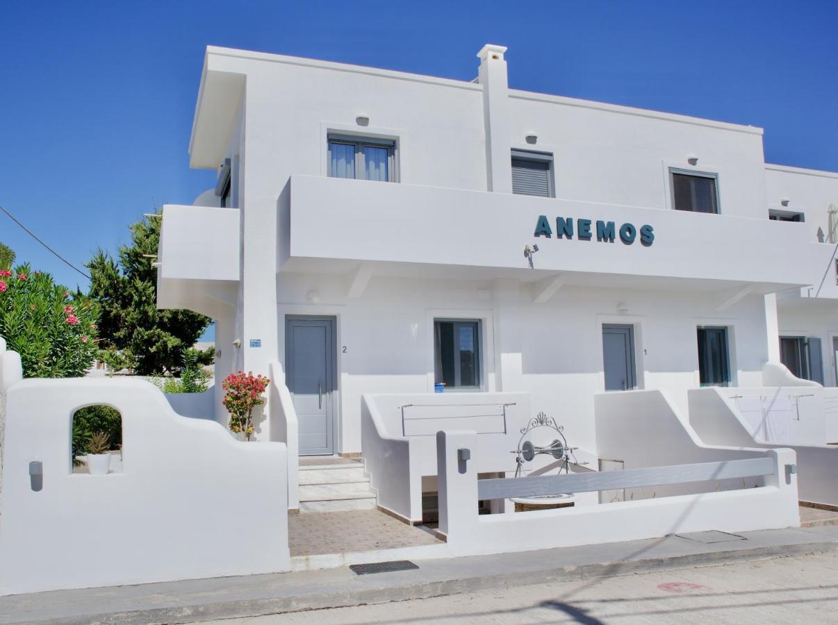 Anemos Studios Adamantas  Luaran gambar