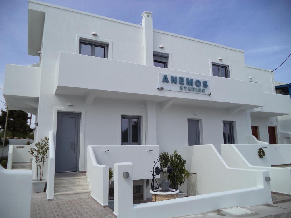 Anemos Studios Adamantas  Luaran gambar